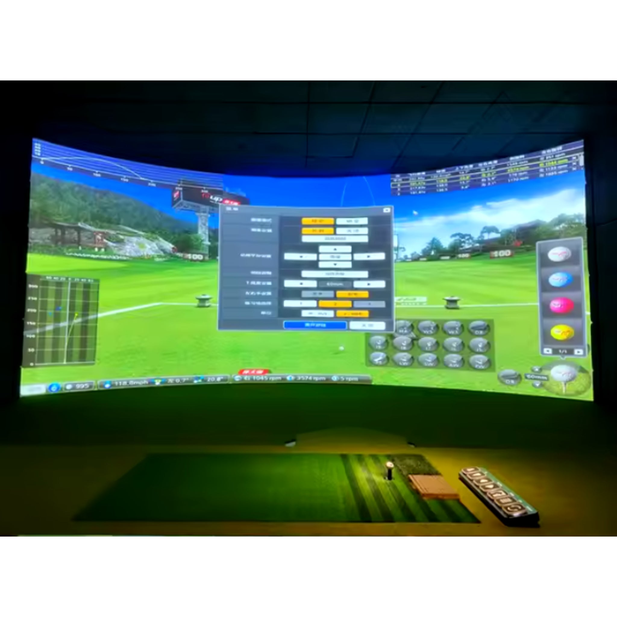 ProStrike V12 Golf Simulator Enclosure